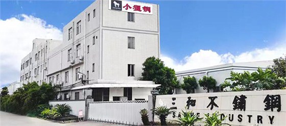 China Base