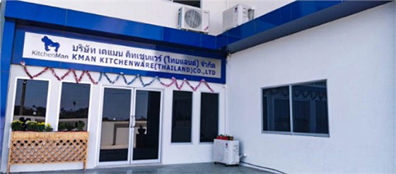 Thailand Base